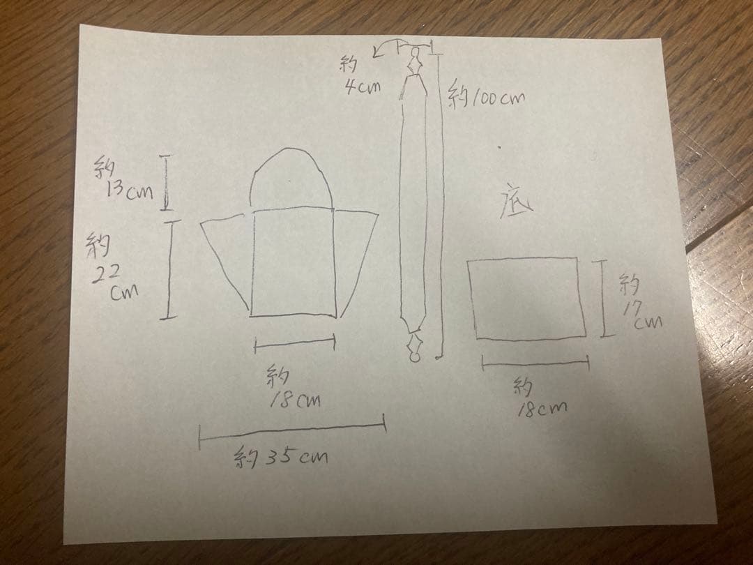 Max Mara カーキ色 ハンドバッグ& 大判ショール