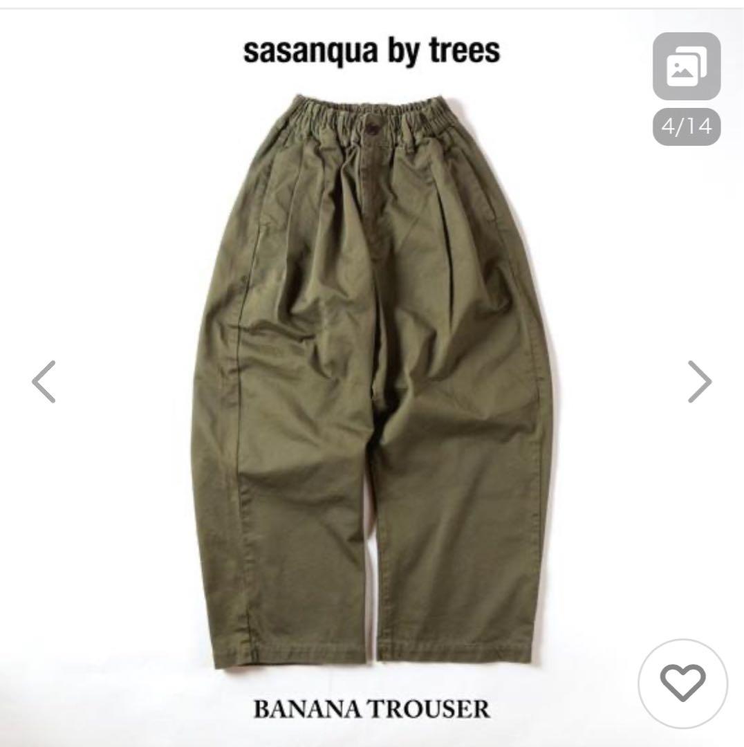 新品サザンカバイツリーズ カーキ バナナトラウザー Size1