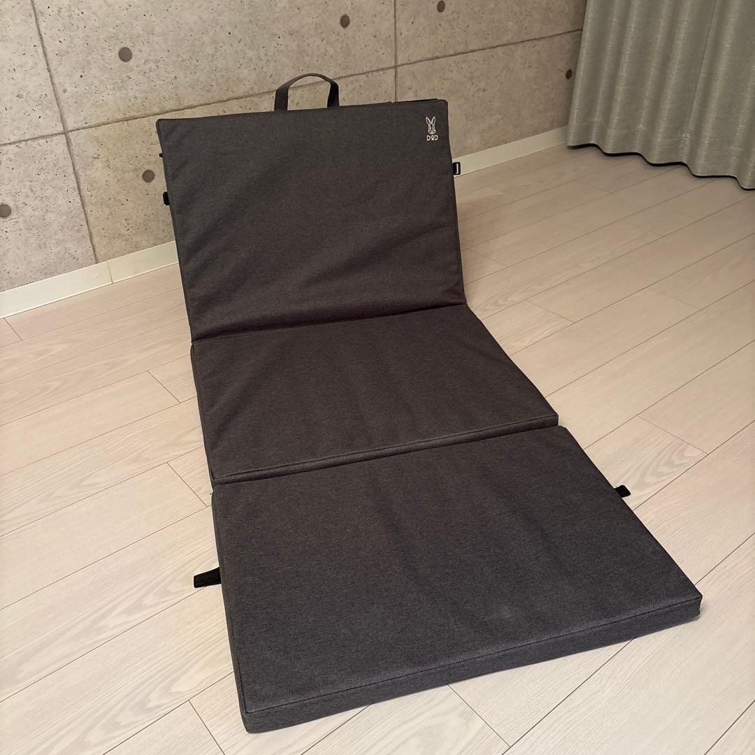 お気軽にコメントして下さい　DOD ザシキソファハーフ