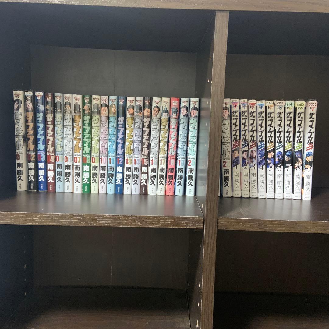 ファブル セカンド 全巻セット 南勝久