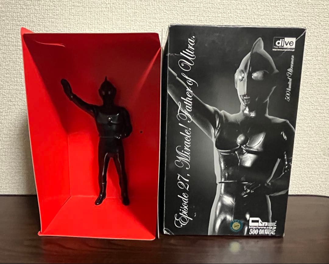 dive限定 500個限定 CCP 帰ってきたウルトラマン ジャック ソフビ
