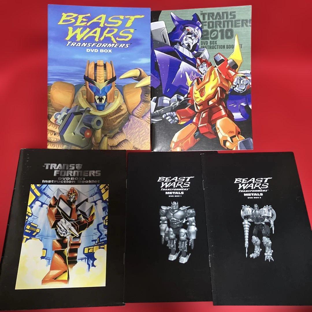 トランスフォーマー 6BOX 30本セット！