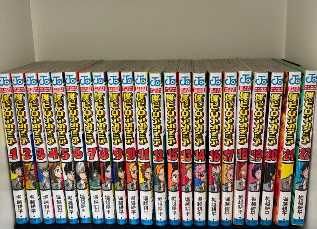 僕のヒーローアカデミア　1巻〜42巻　完結　全巻　全巻セット おまけ付き