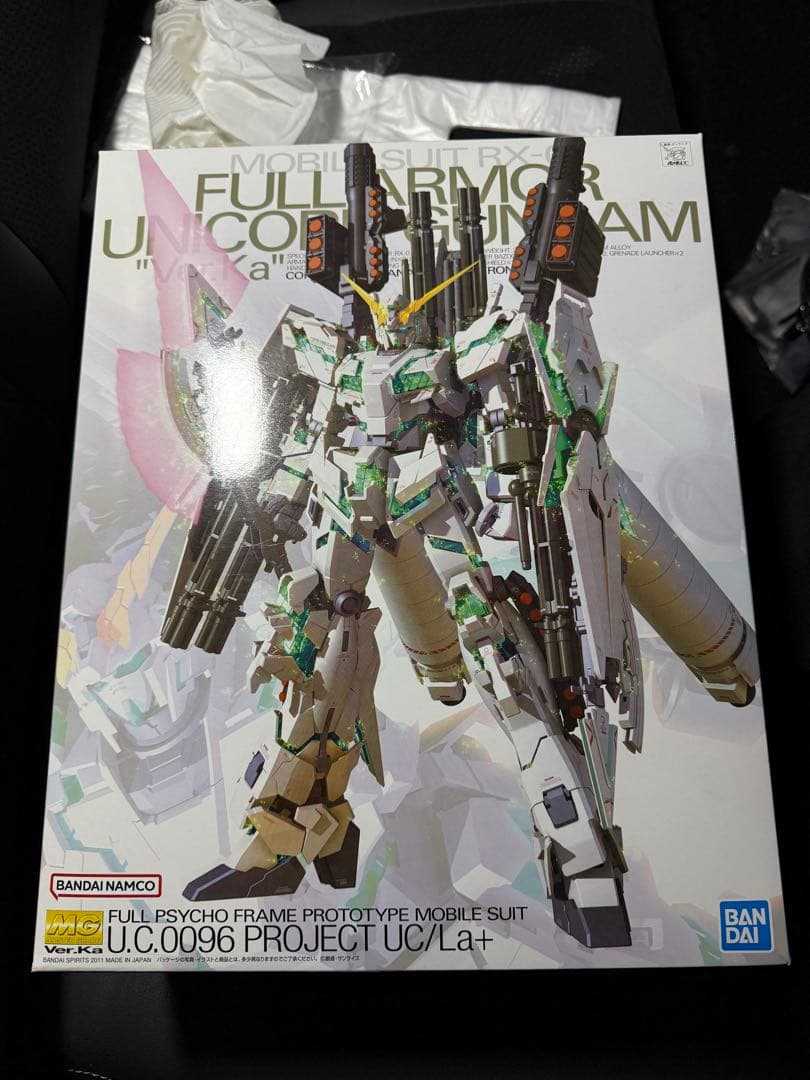 yossy☆23 　MG フルアーマーユニコーンガンダム　Ver.ka