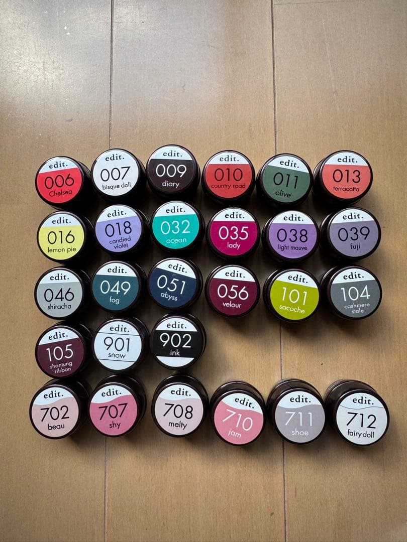 ほぼ未使用　edit ジェルネイル