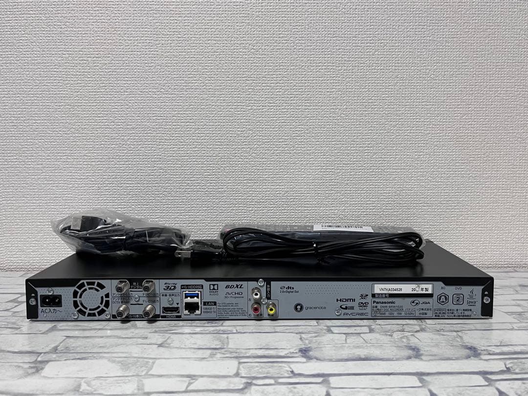 4K ハイレゾ　1TB パナソニック　BDレコーダー DMR-BRW1020