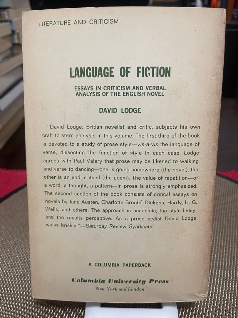 希少　Language of Fiction David Lodge 洋書