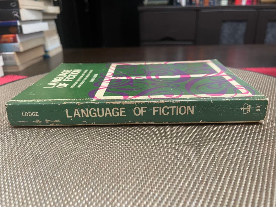 希少　Language of Fiction David Lodge 洋書
