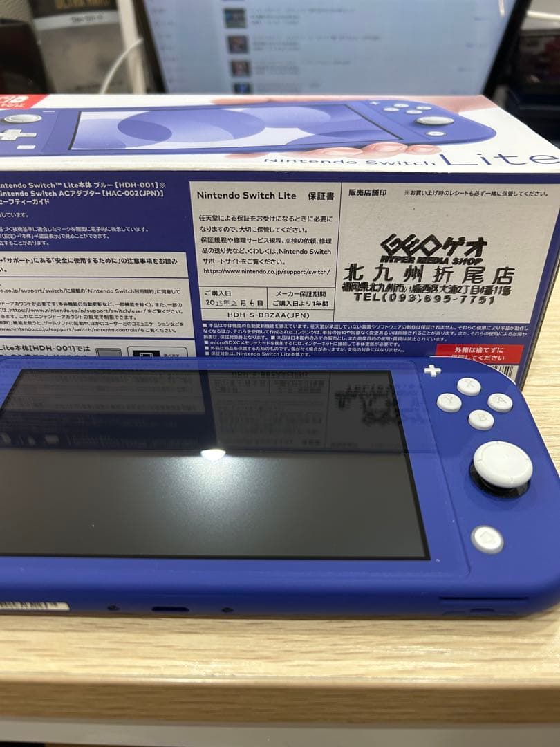 早い者勝ちNintendo Switch Lite 青色 本体