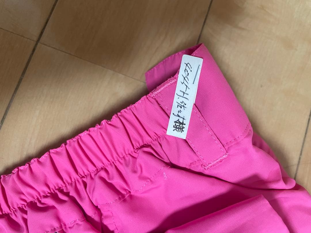 ジ*ー様 競艇　佐々木裕美選手　sgジャンパー　上下セット