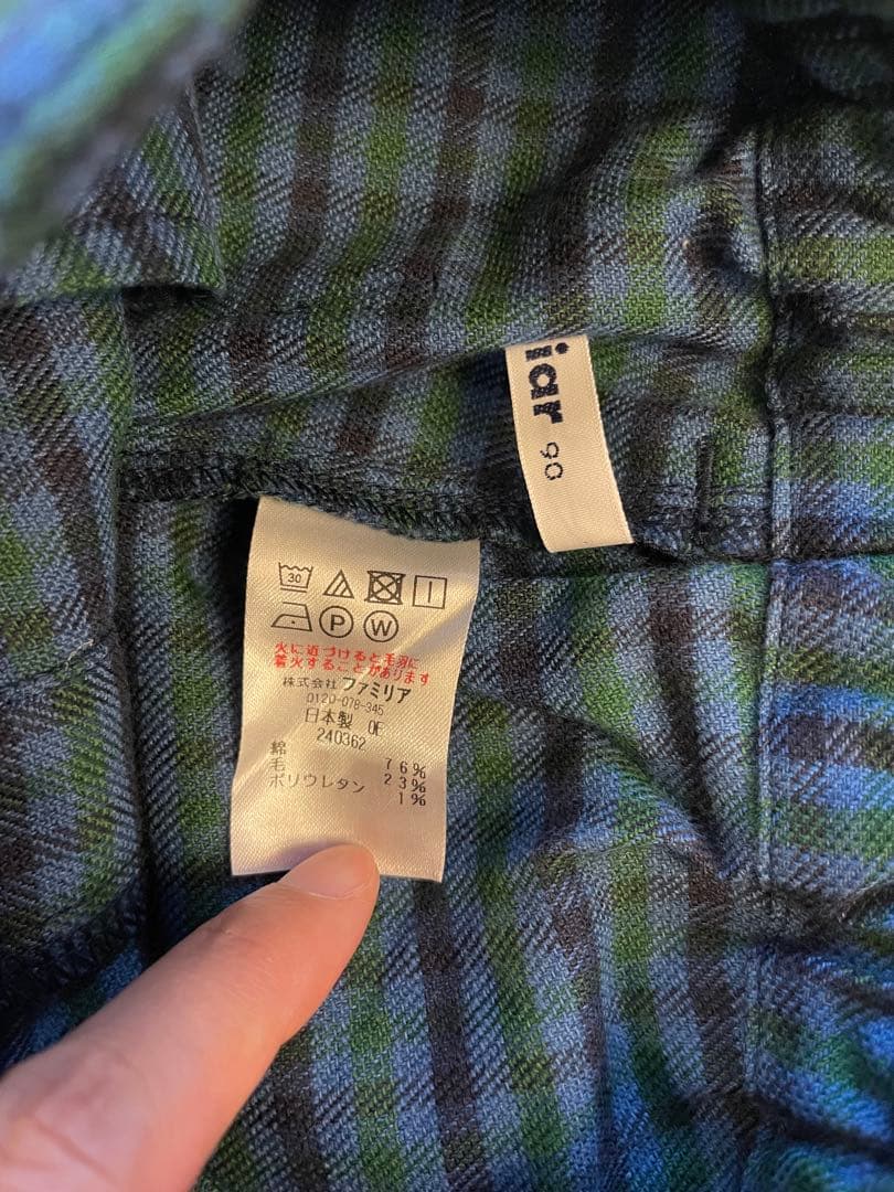 familiar チェック柄 ハーフパンツ 90