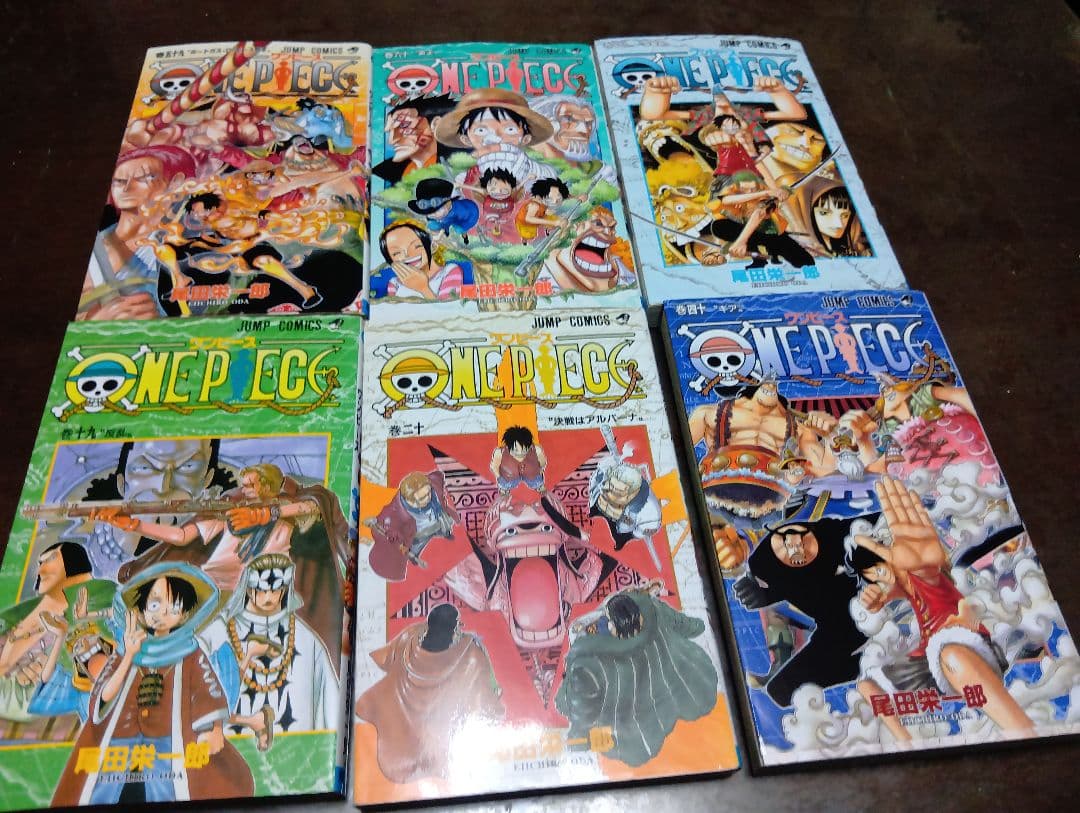 ワンピース　ONEPIECE　全113巻　尾田栄一郎　集英社　全巻セット