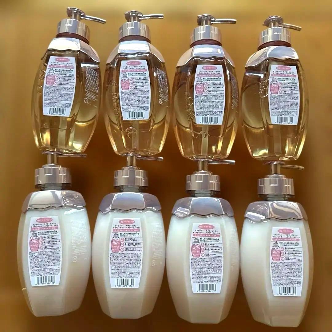 アンドハニーピクシーサクラシャンプー トリートメント 8個セット本体ボトル白桜