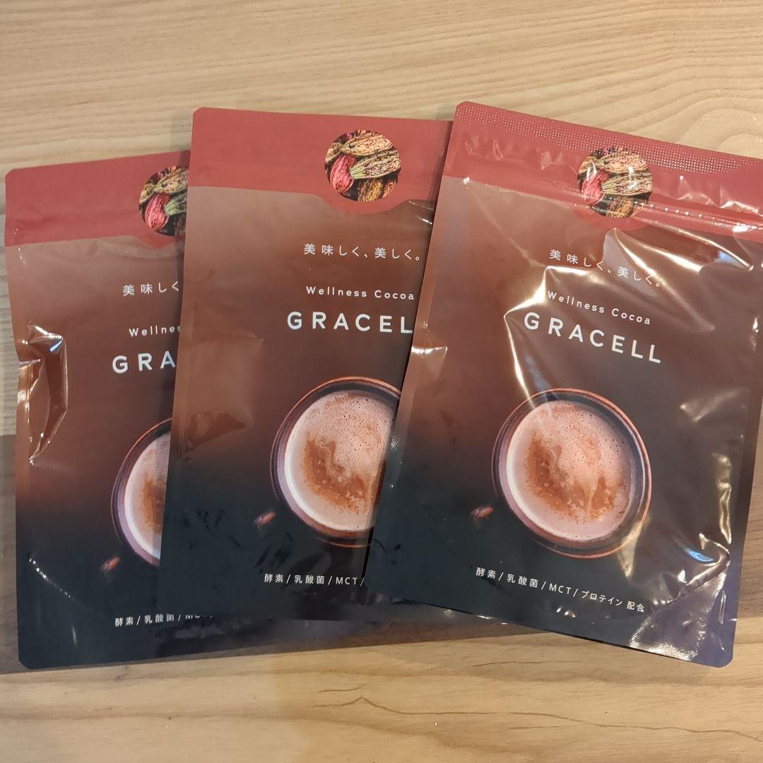 新品未開封 グレイセル ウェルネスココア 3袋セット