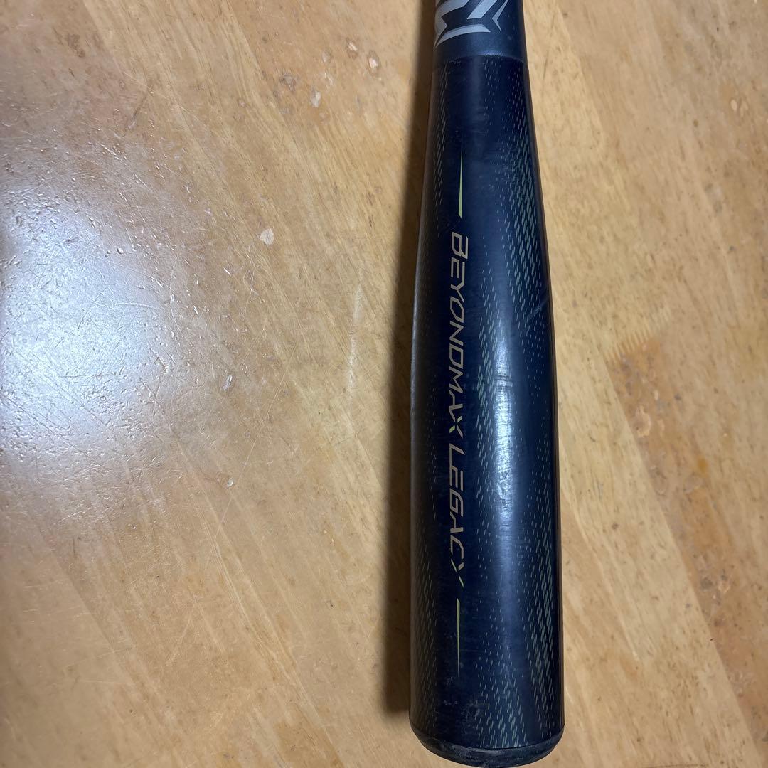 Mizuno 軟式バット ビヨンドマックス　レガシー