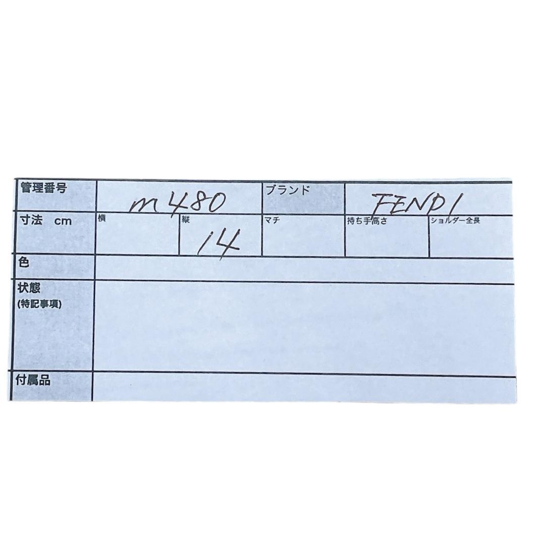 FENDI カチューシャ ヘアバンド ズッカ柄　FFロゴ　m480