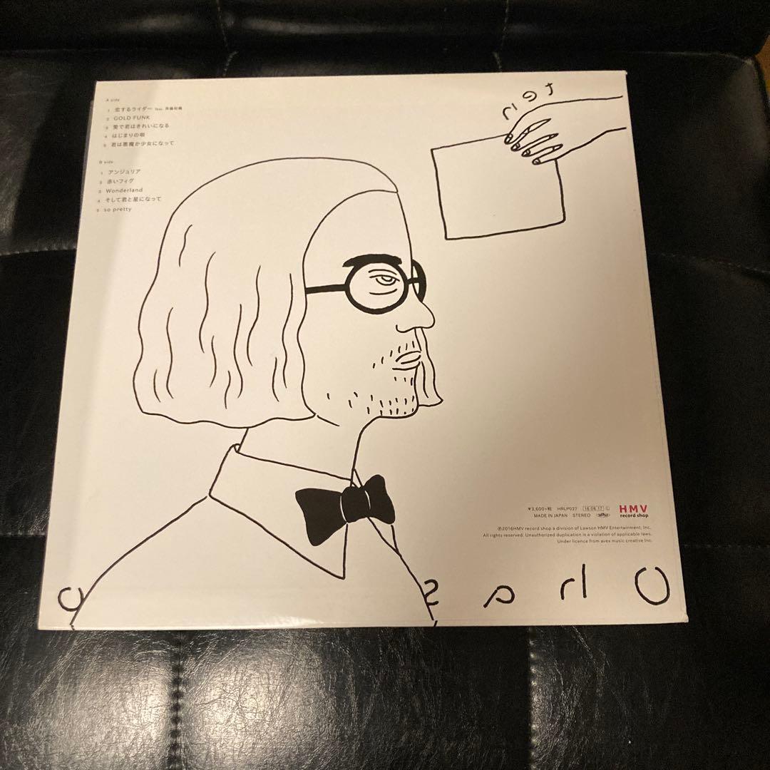 希少　大橋トリオ　レコード　TEN