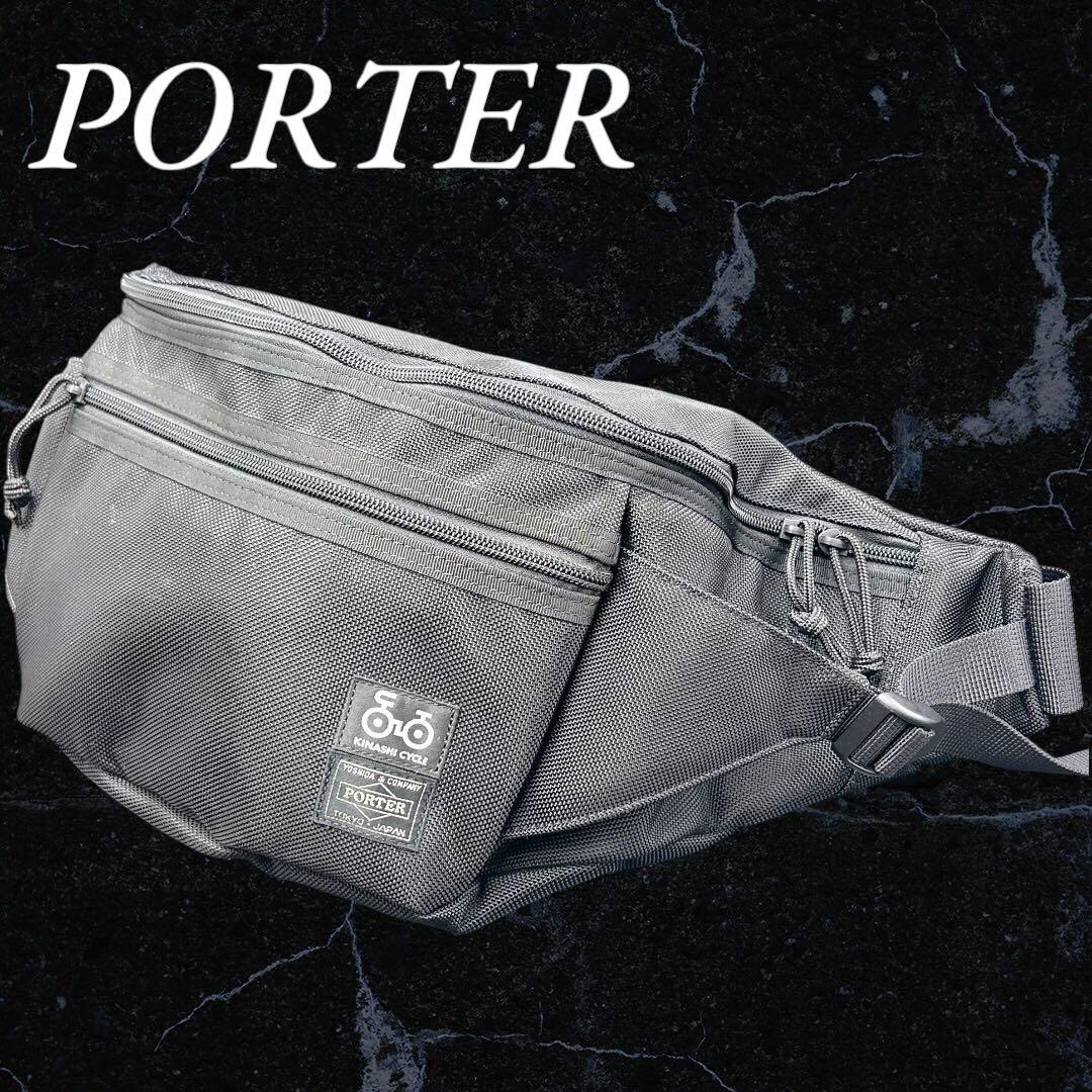 ✨未使用級✨ 木梨サイクル× PORTER ウエストバッグ
