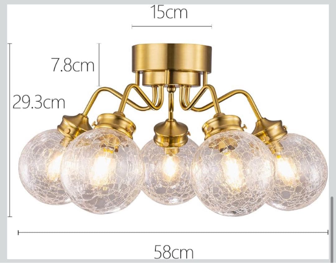 Chende シーリングライト 5灯 ガラス ひび割れ クラック 北欧 おしゃれ