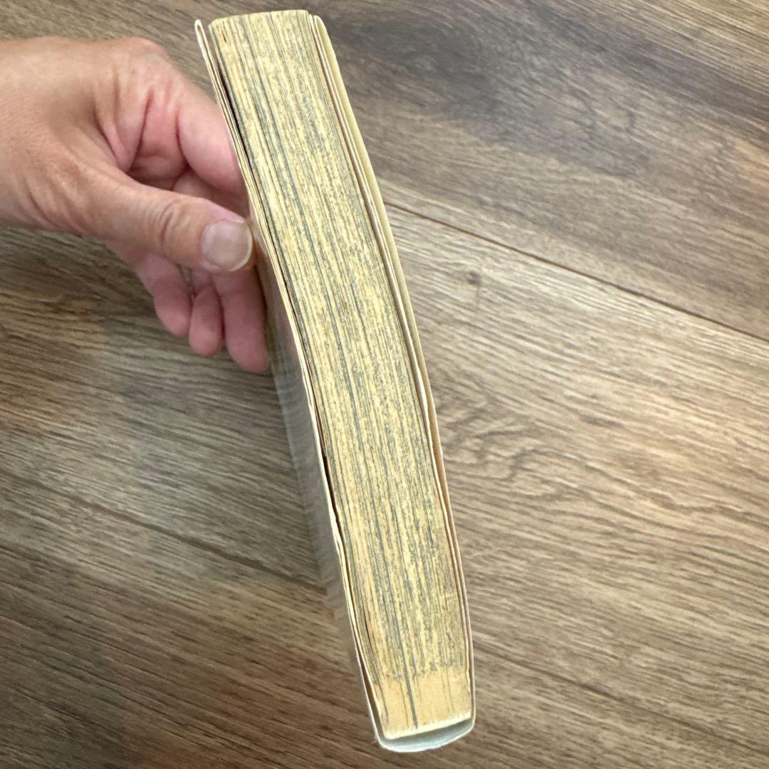 初版本　ワンピース　第一巻　1巻