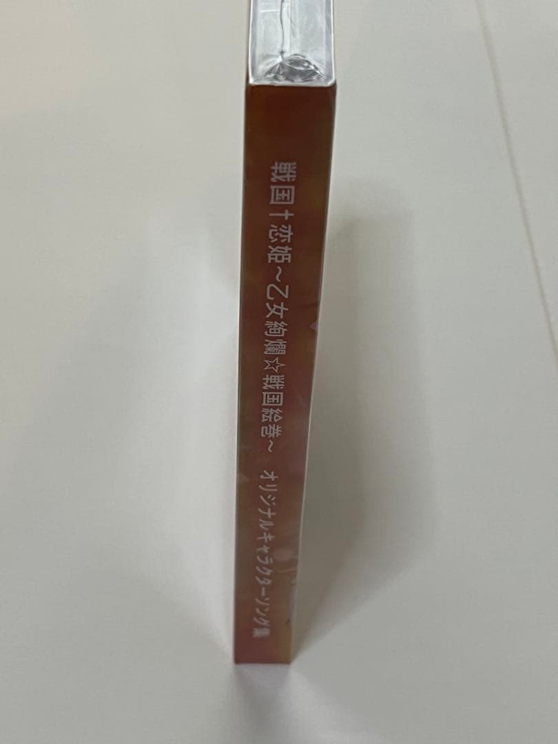 戦国恋姫 緋弾のアリアA A