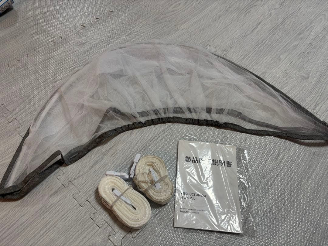 【cocoa様】HZDMJベビーベッド