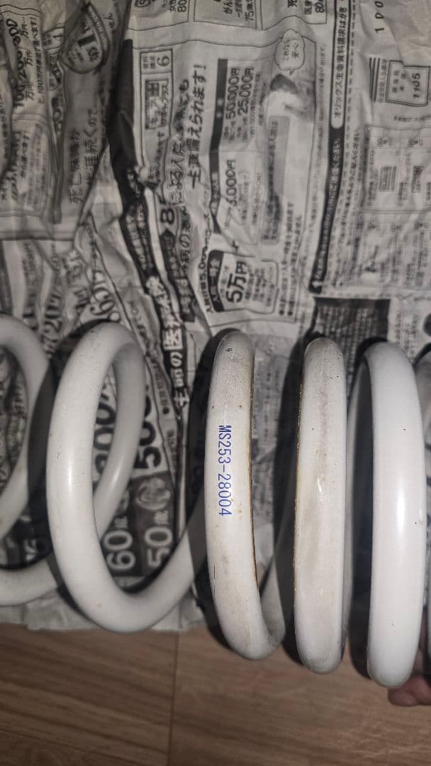 エスティマハイブリッド TRD Sportevo サスペンションキット セット