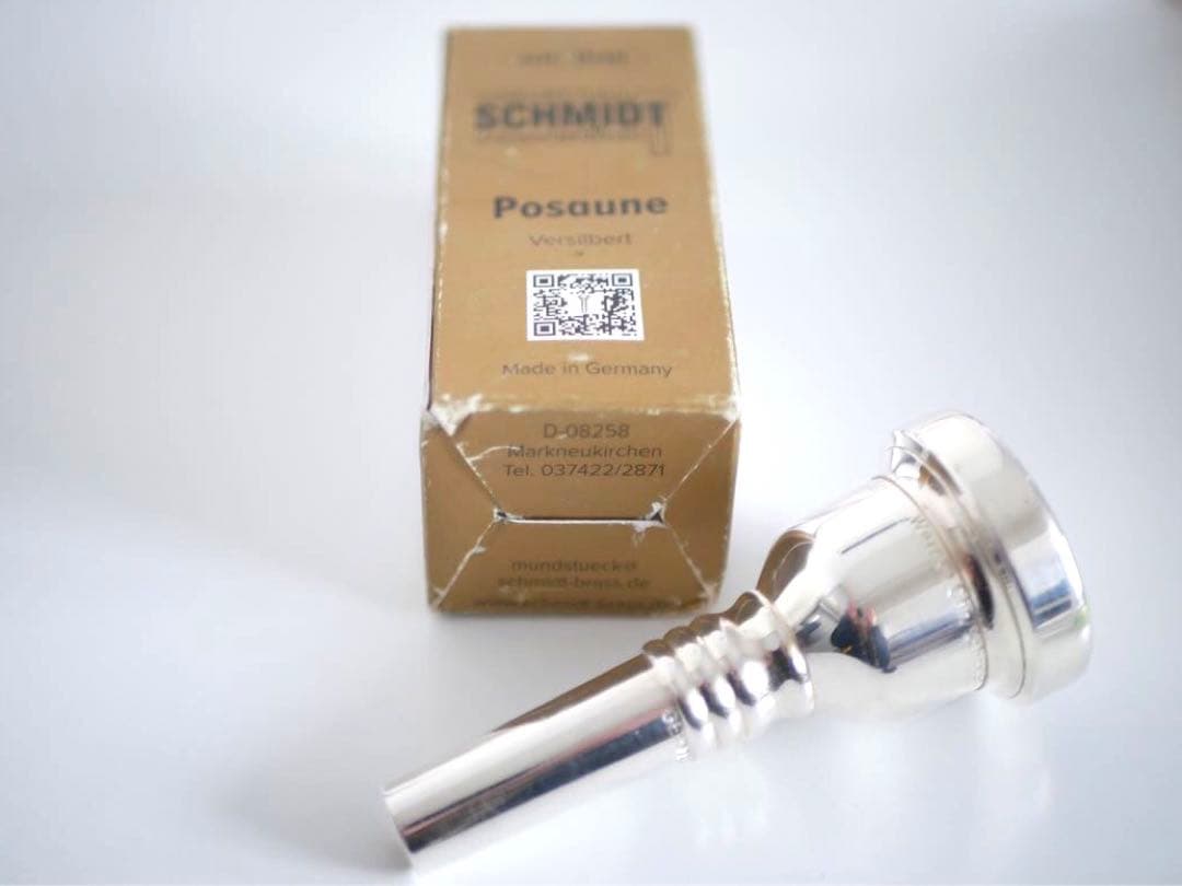 SCHMIDT Posaune バストロンボーンマウスピース