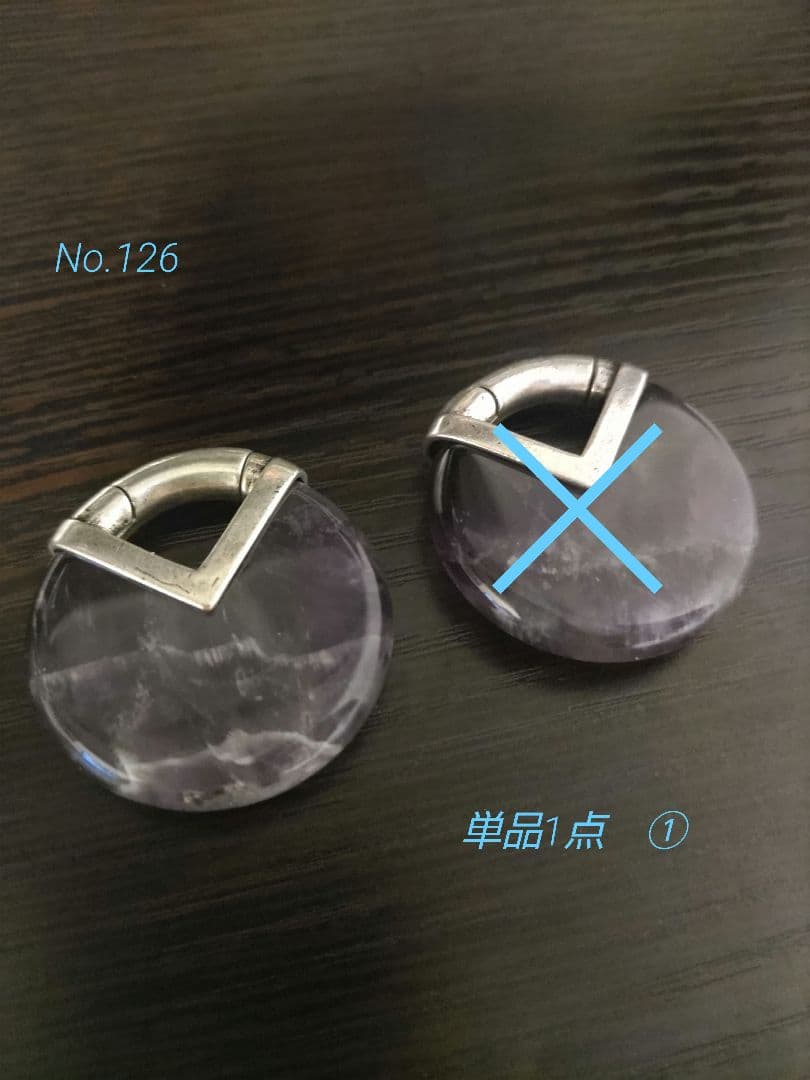 hage　単品16点おまとめ