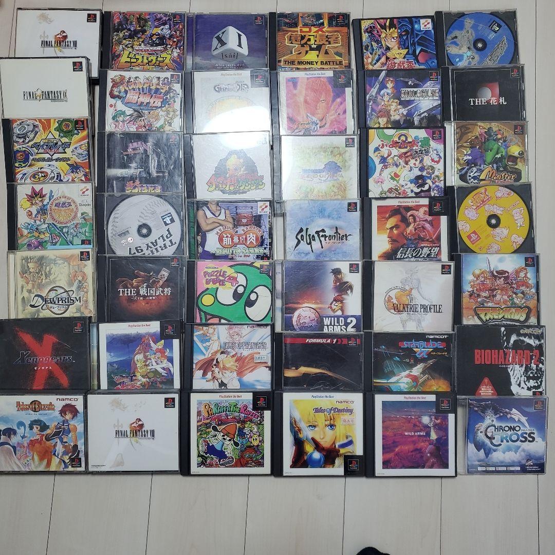 psソフトバラ売り