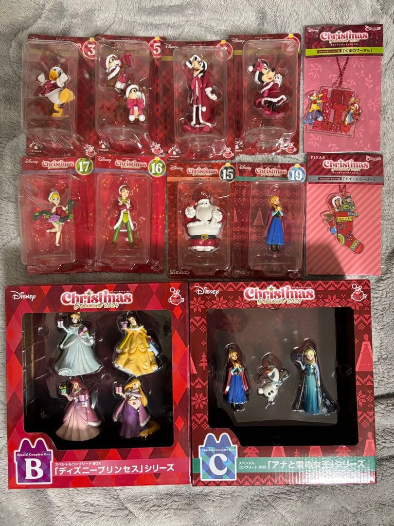 クリスマスオーナメントくじ2024 12点セット まとめ売り