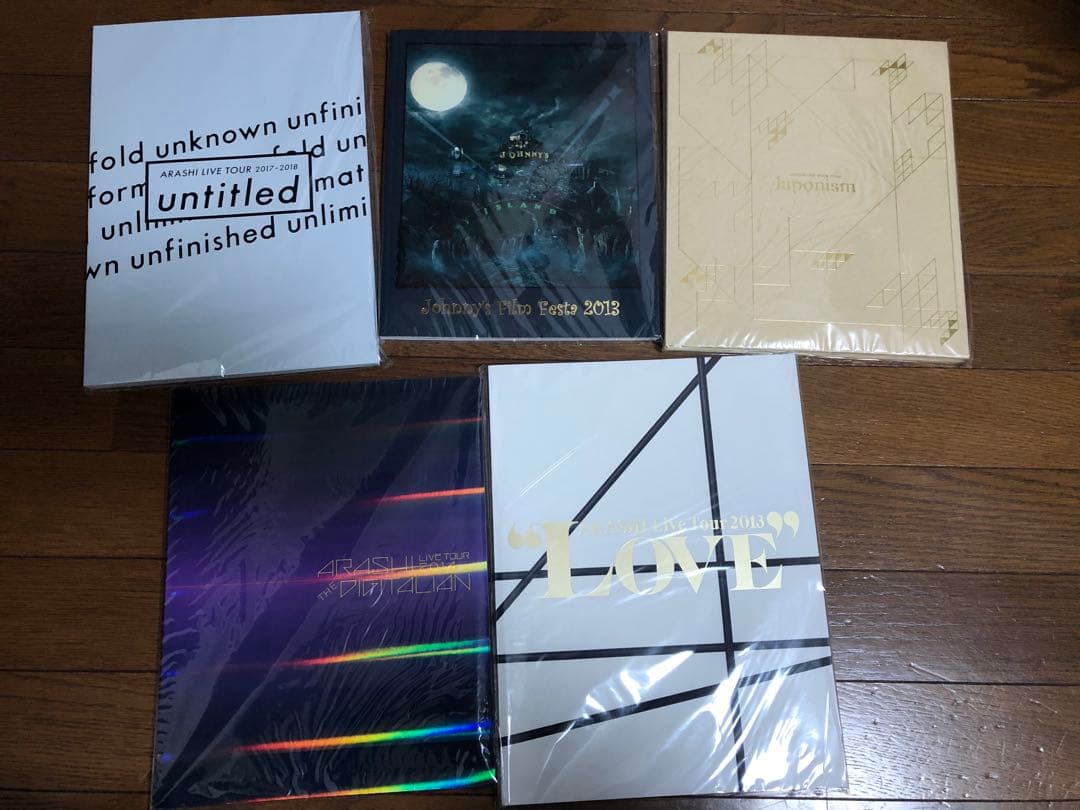 嵐 コンサートグッズ 新品未開封多数