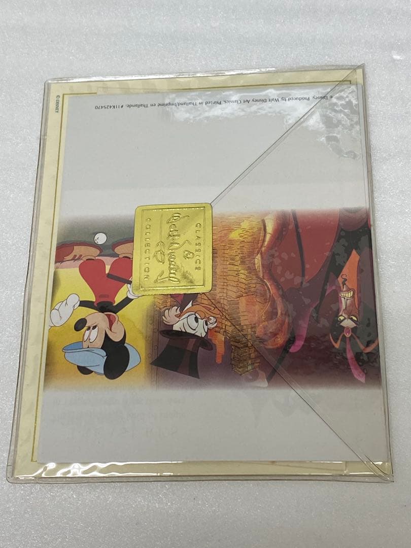 3-2773 ディズニー WDCC グーフィー オーナメント