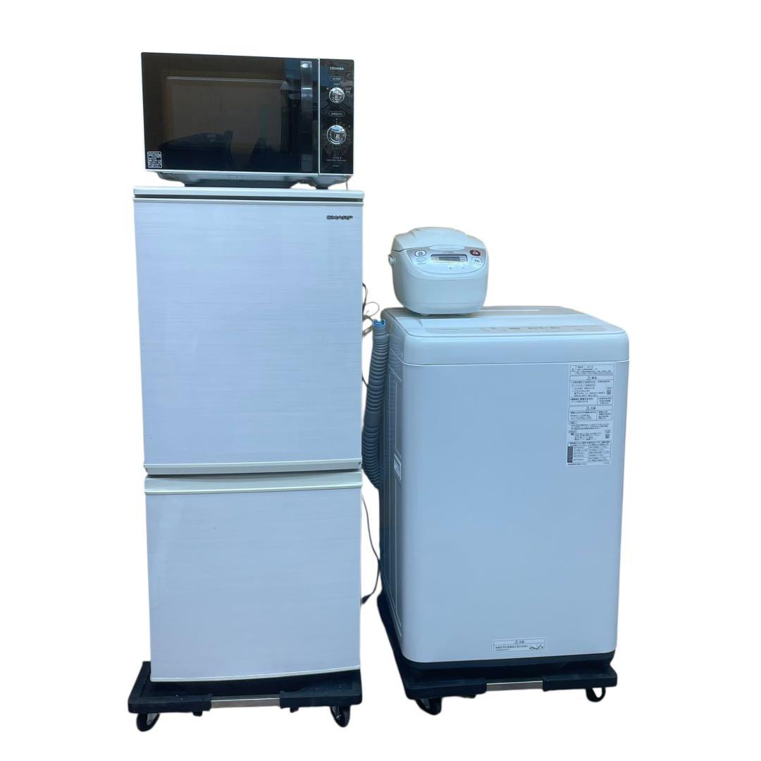 【名古屋市内優先】家電4点セット 冷蔵庫 洗濯機 炊飯器 電子レンジ 北