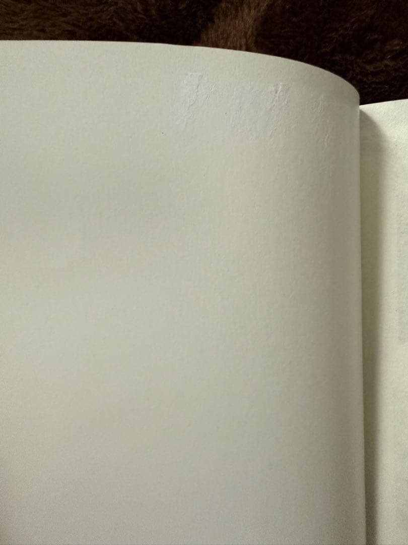 キングダム1〜76巻セット