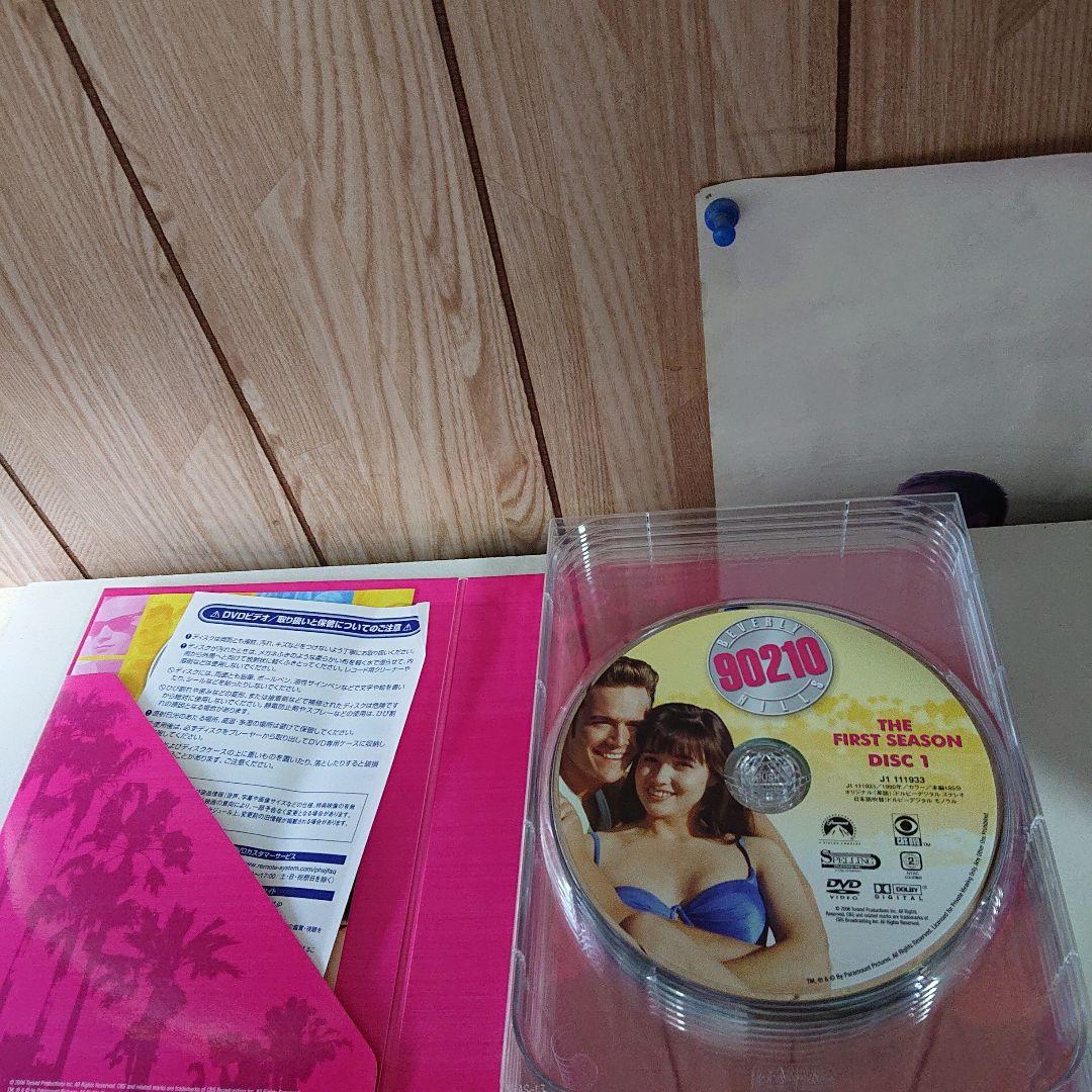 ビバリーヒルズ高校白書 シーズン1 コンプリートBOX〈6枚組〉