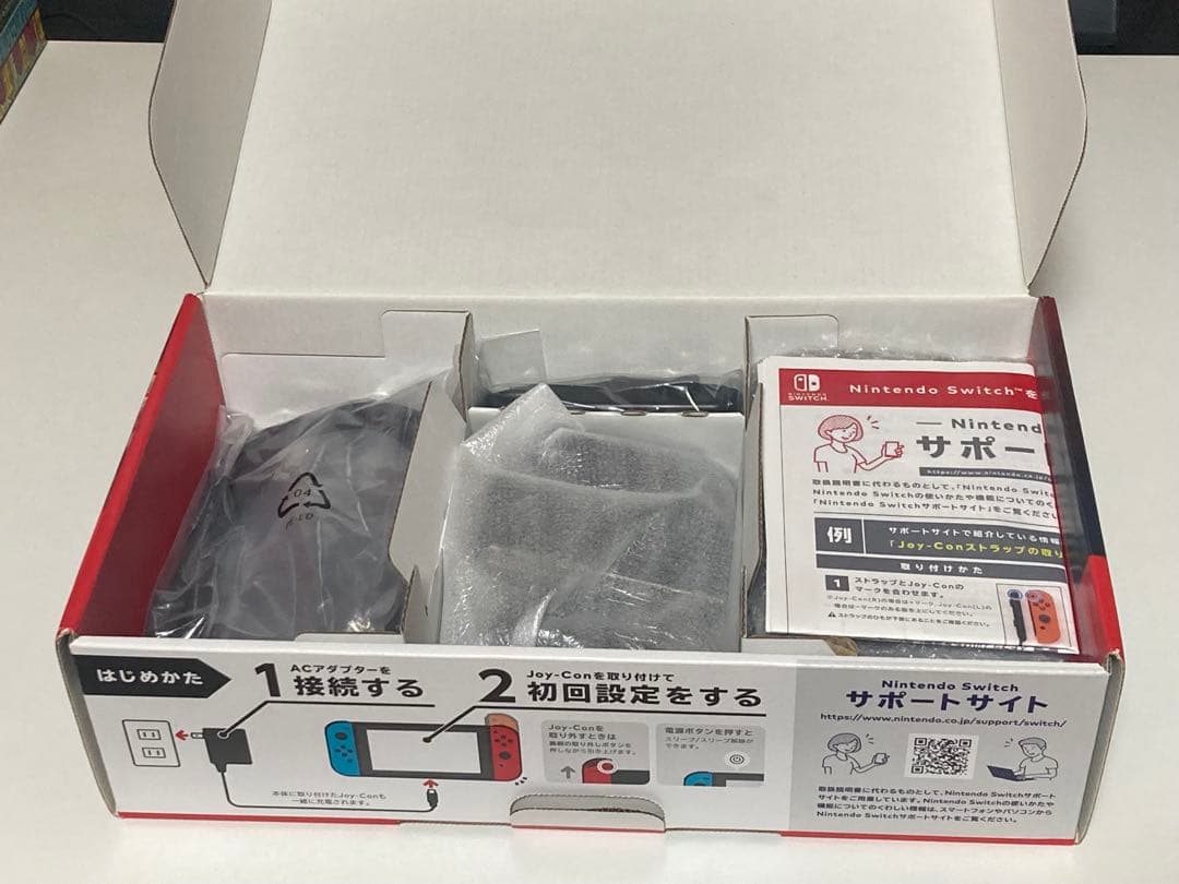 Nintendo Switch 新型（バッテリー強化版）