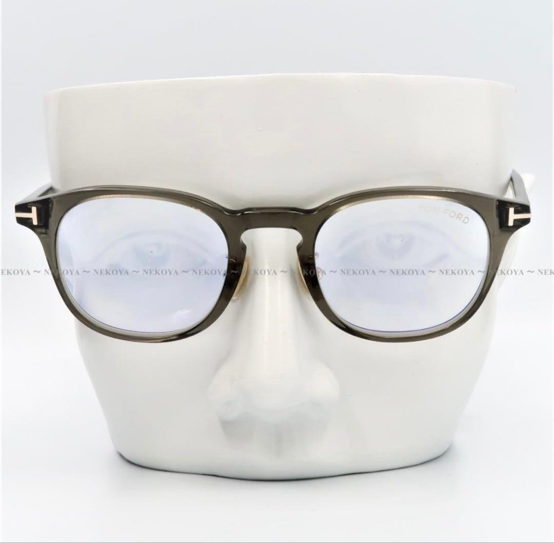 【美品】TOM FORD TF5725-D-B 020 メガネ