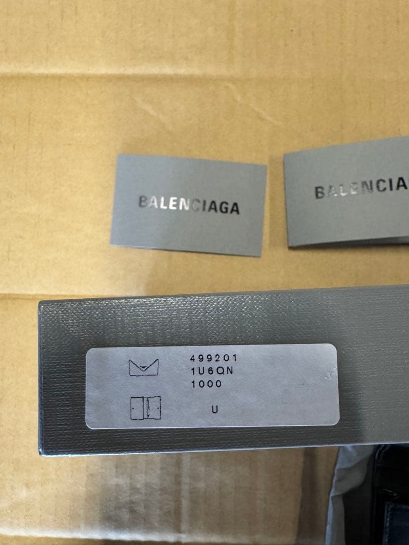 バレンシアガ　カードケース　中古