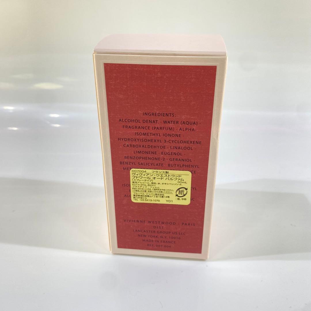 ヴィヴィアン　ウエストウッド　ブドワール　オード　パルファム　30ml
