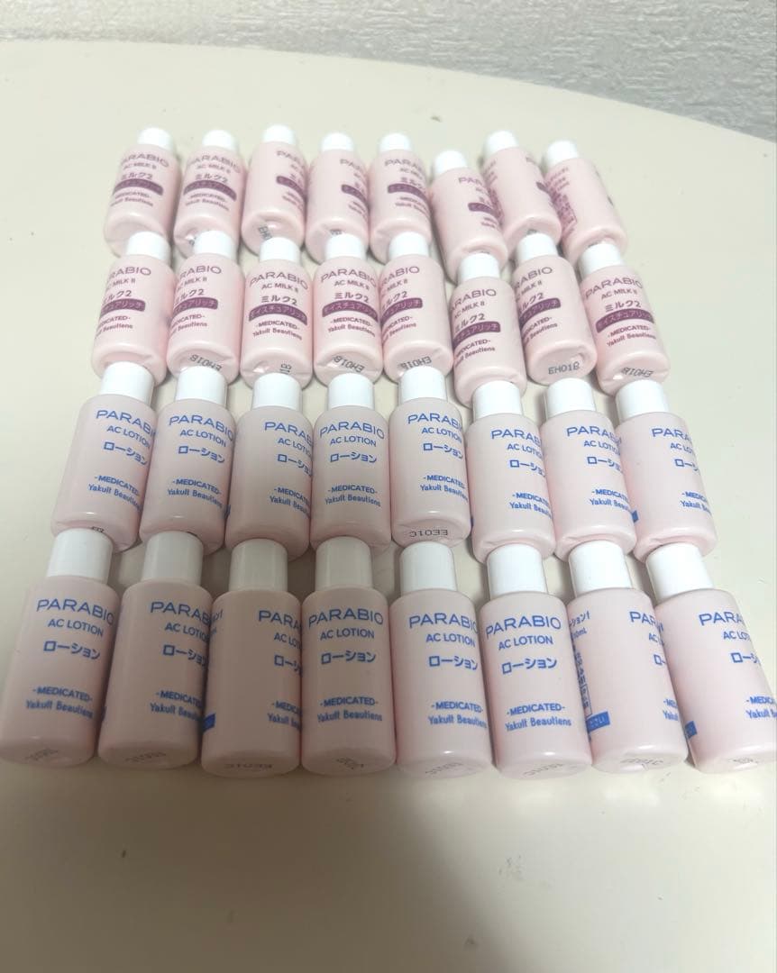 ヤクルト　パラビオ　サンプル　ACローション　ACミルク2