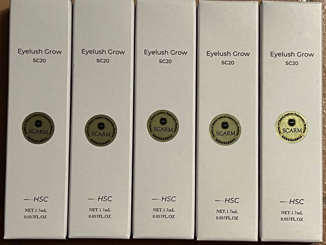 【お買い得！】新品未開封ヒト幹細胞培養液配合まつ毛美容液1.7ml 5本セット