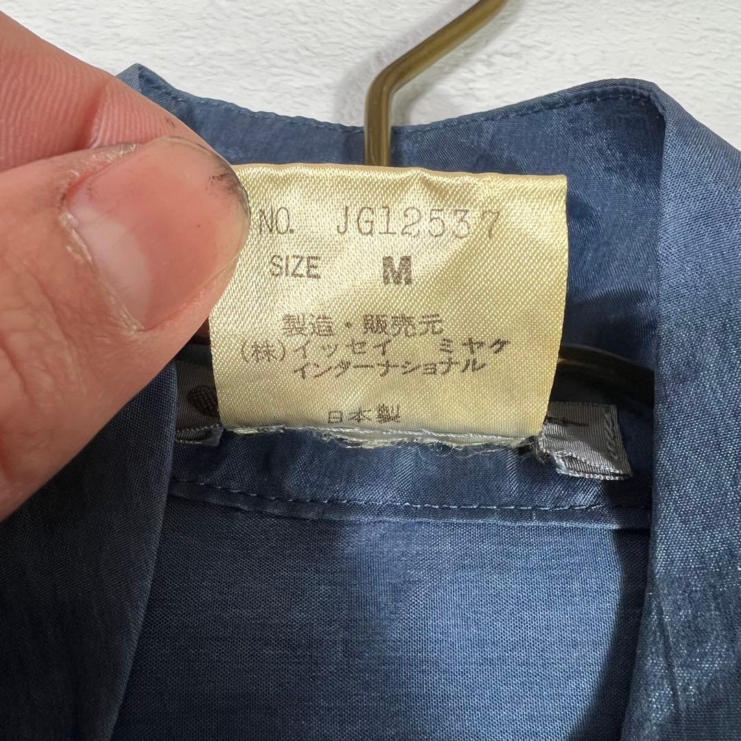 80s 筆タグ シルク混 イッセイミヤケ インディゴ染め ブラウス 変形 M