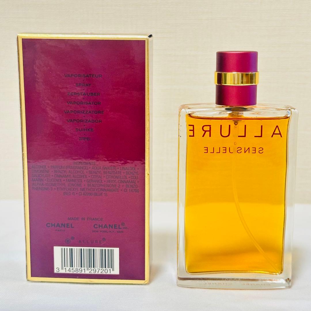 新品未使用　シャネル　アリュール　センシュエル　オードパルファム　香水　50ml