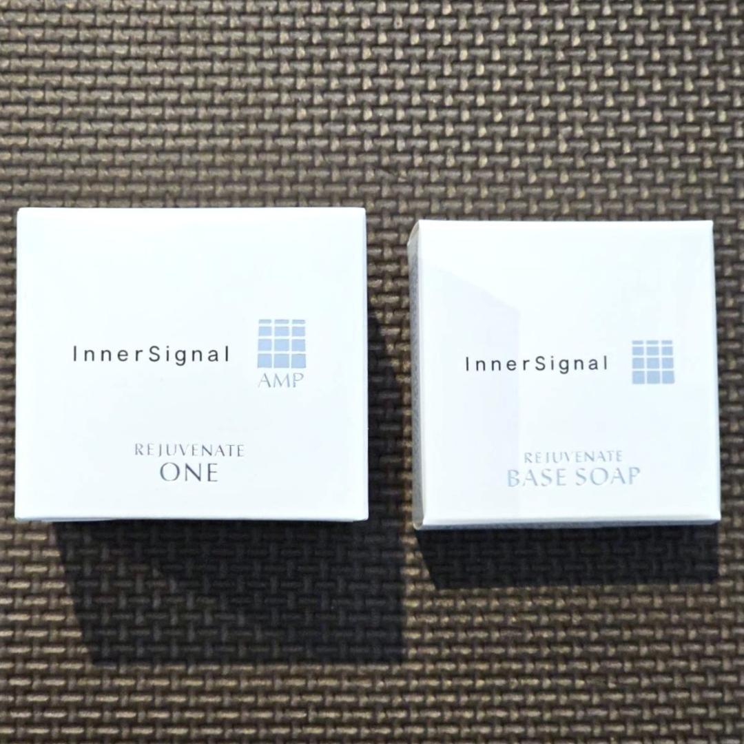 インナーシグナル リジュブネイトワン＆ベースソープ 新品・送料込