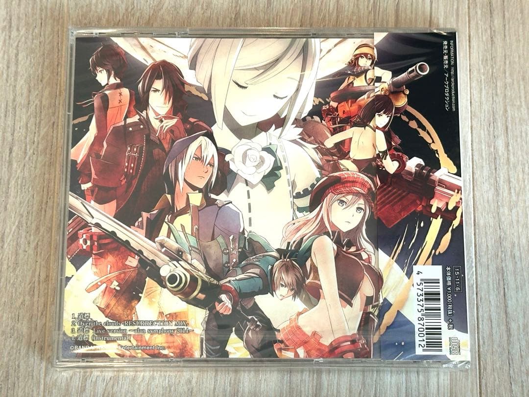 alan 「道標」 CD 新品未開封 GOD EATER ゴッドイーター 阿蘭