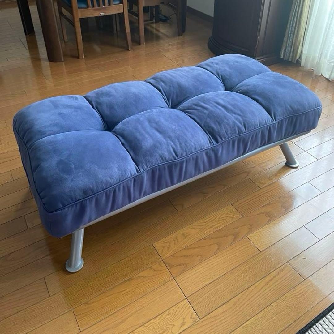 ネイビー リクライニング ローチェア