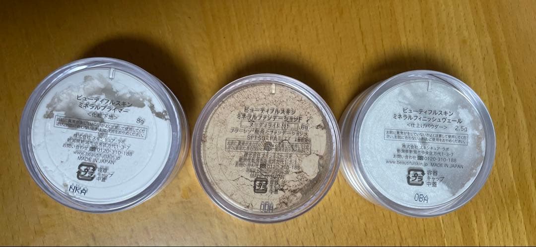新品 ミネラルファンデーションF ミネラルプライマー 仕上げパウダー 3点セット