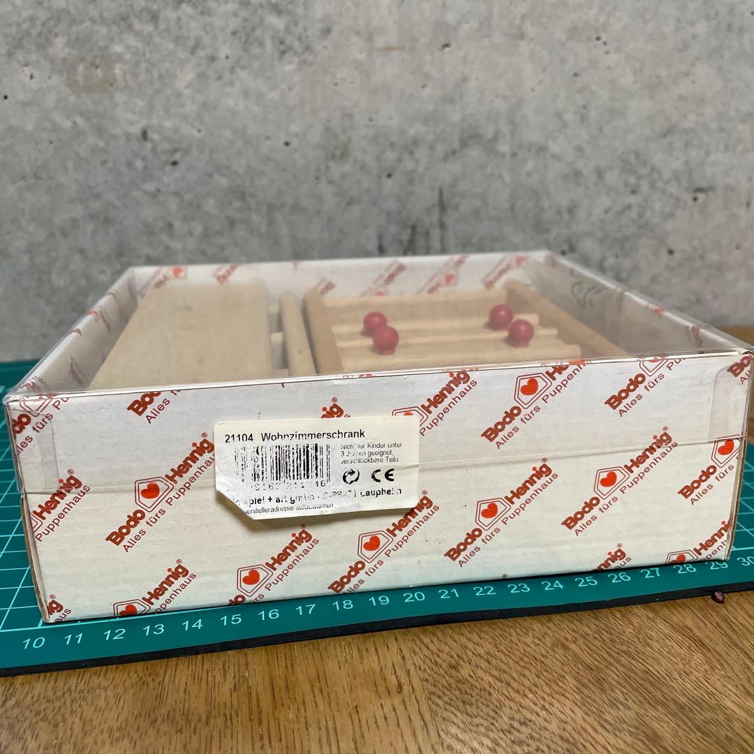 値下げ　ボードへニッヒ　飾り棚3点 新品