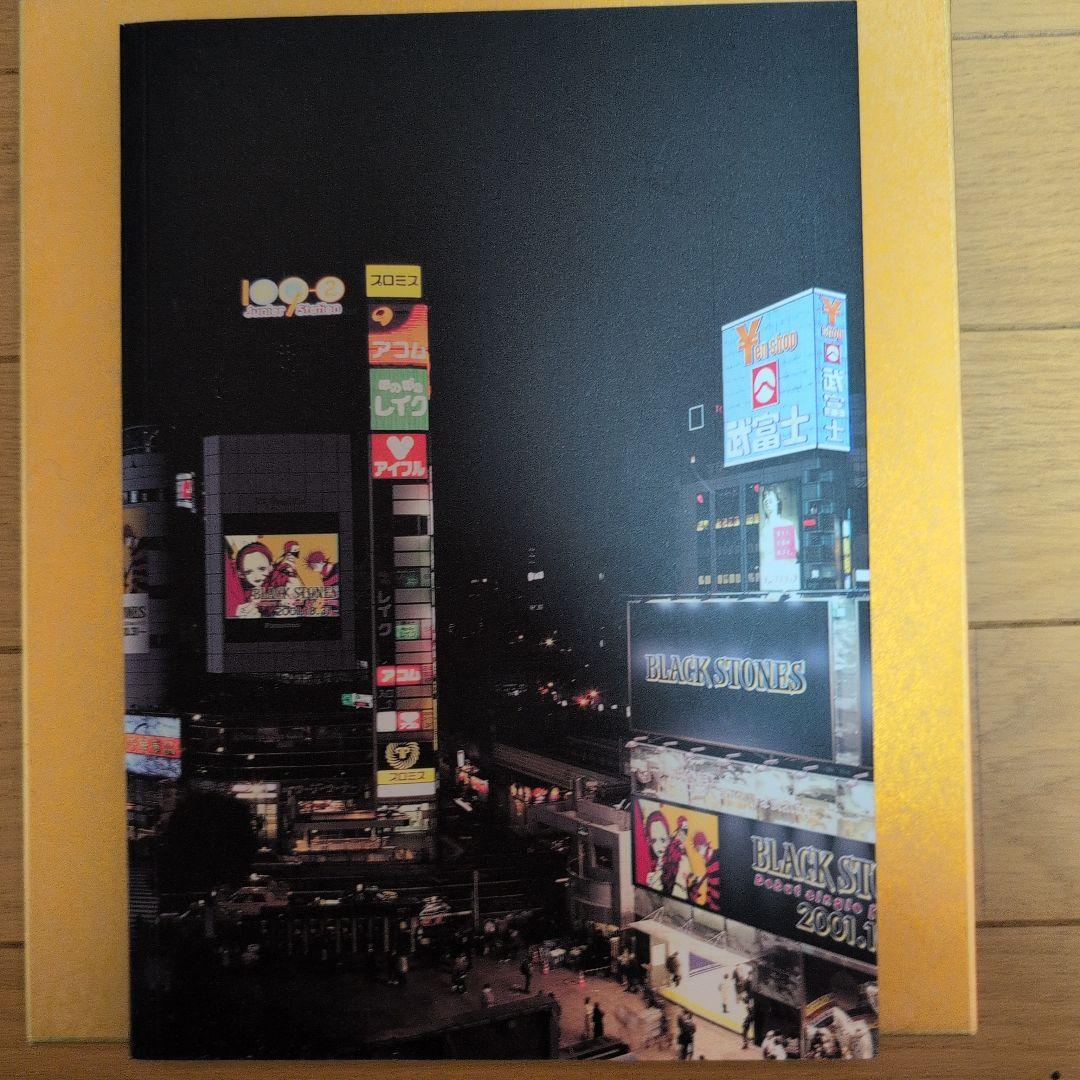 【初回限定特典付き】Nana 1st illustrations